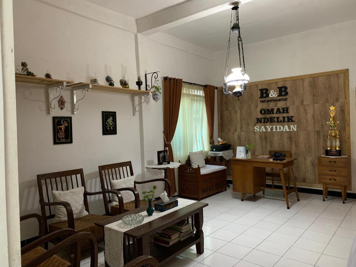 日惹 奥马赫里克旅舍酒店 外观 照片