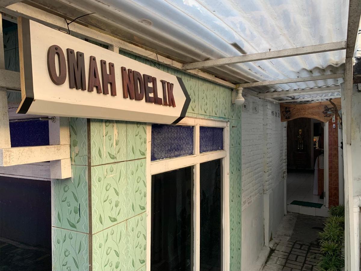 日惹 奥马赫里克旅舍酒店 外观 照片
